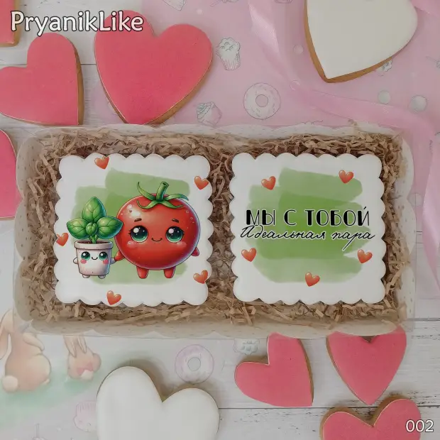 Набор два пряника (8-8 см.)